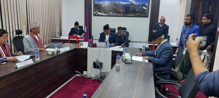 प्रदेश १ सरकारले घटायो मन्त्रालय